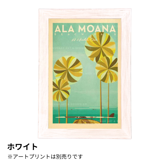 ニックカッチャー】ハワイトラベルプリント 専用 ウッドフレーム【nick