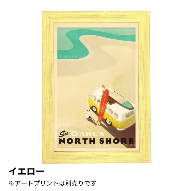 ニックカッチャー】ハワイトラベルプリント 専用 ウッドフレーム【nick