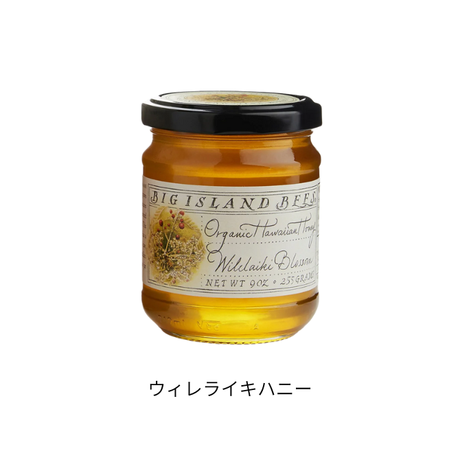 ビッグアイランドビー オヒアフレア ハニー 1個 255g【big island bees