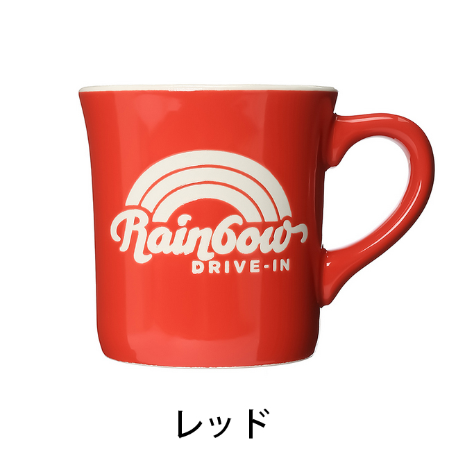 レインボードライブイン マグカップ【 RAINBOW DRIVE-IN マグカップ ハワイ ハワイアン ハワイアンカフェ 雑貨  RainbowDriveIn rainbowriivein】｜makai｜02