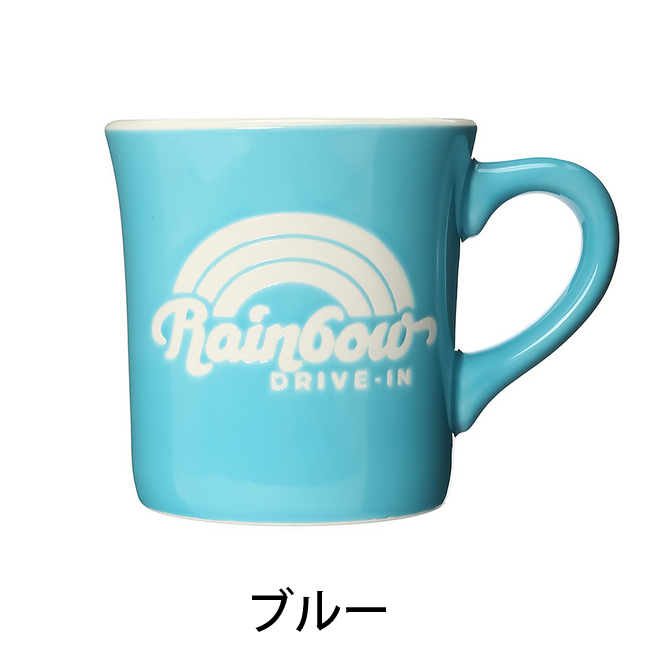 レインボードライブイン マグカップ【 RAINBOW DRIVE-IN マグカップ ハワイ ハワイアン ハワイアンカフェ 雑貨  RainbowDriveIn rainbowriivein】｜makai｜05