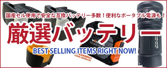 makana mall - Yahoo!ショッピング