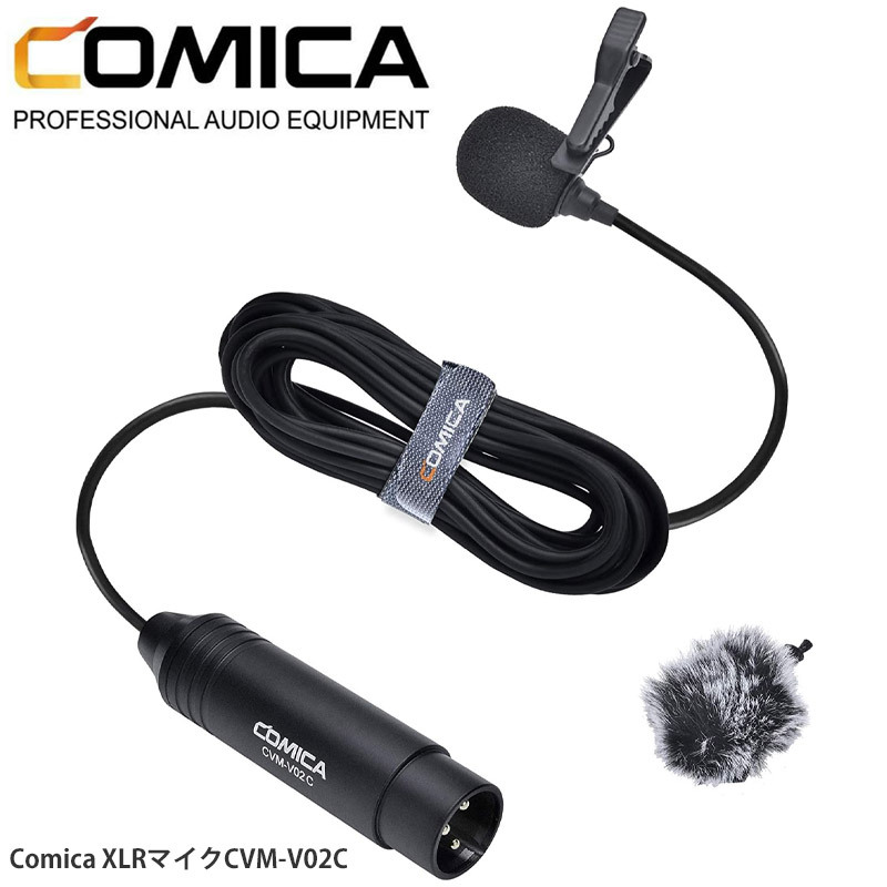 単一指向性 ミニマイク COMICA CVM-VS07ビデオマイク 単一指向性 ミニマイク COMICA CVM-VS07ビデオマイク - メルカリ