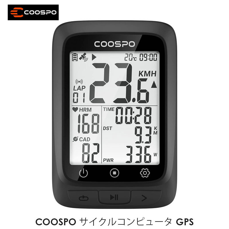 COOSPO BK467 ケイデンススピードセンサー ANT+ Bluetooth 4.0対応接続