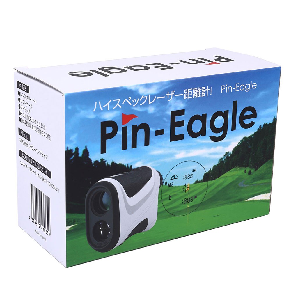 正規代理店 Pin-Eagle ピンイーグル ゴルフ レーザー距離計 660yd 