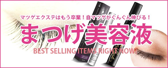 makana mall - Yahoo!ショッピング