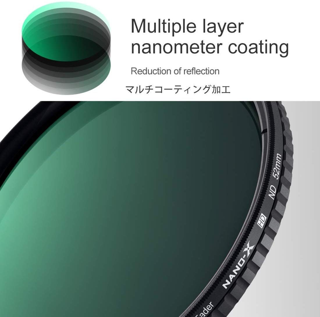 レンズフィルター K&F Concept NDフィルター 49mm 可変式 ND2