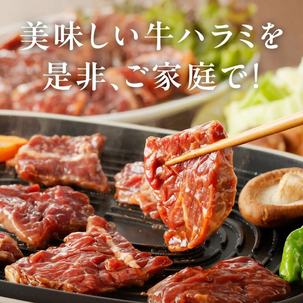 ���n���~ �ē� 1kg(500���~2) ���� �����^���Ђ� �Ⓚ �H�i ��e�� �ē� BBQ �o�[�x�L���[ �͂�� �T�K�� �n���~ �֘A�摜2