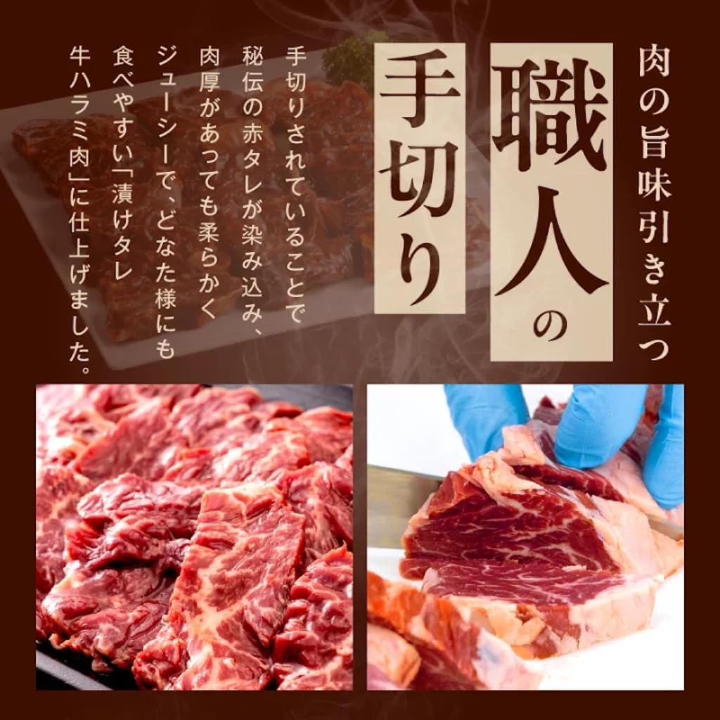 ���n���~ �ē� 1kg(500���~2) ���� �����^���Ђ� �Ⓚ �H�i ��e�� �ē� BBQ �o�[�x�L���[ �͂�� �T�K�� �n���~ �֘A�摜3