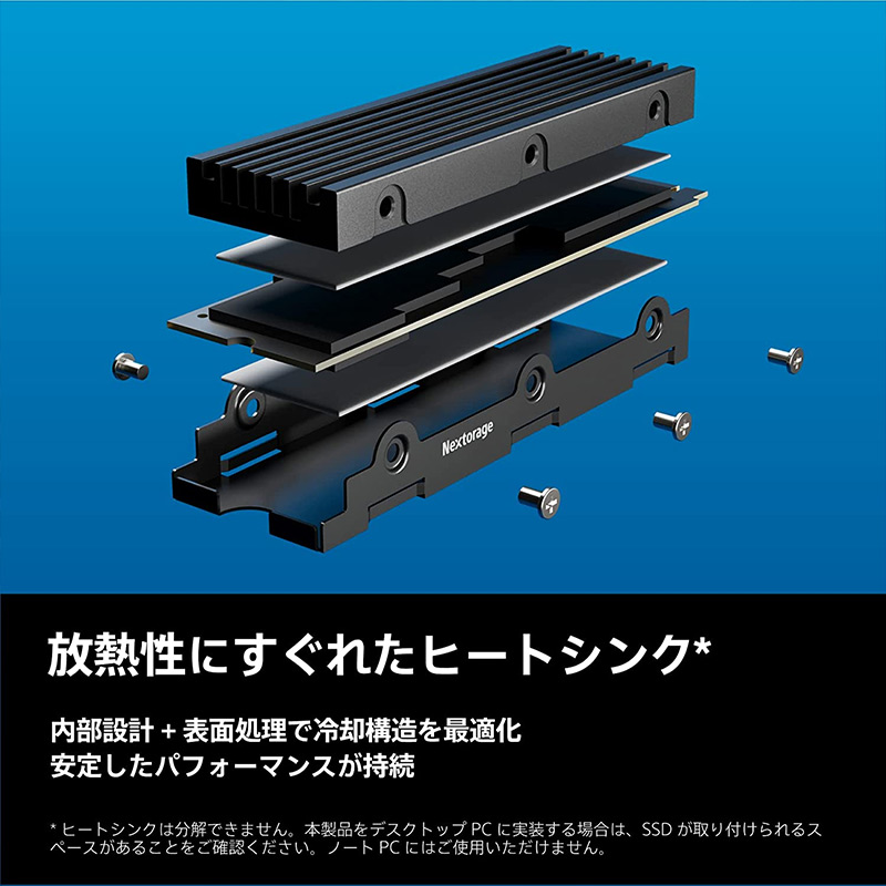 nex-m2ssd-2t_5.jpg