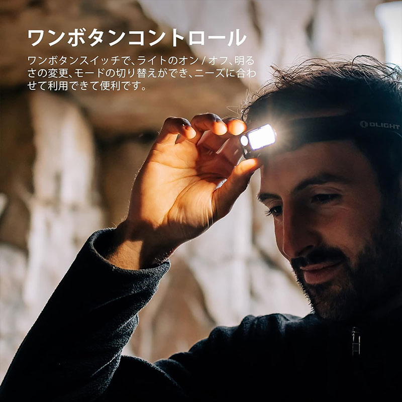 OLIGHT オーライト Array 2 Pro ヘッドライト LEDヘッドランプ センサー付き 3つの光源 1500ルーメン 高輝度 USB充電  60°角度調整可能 SOS機能