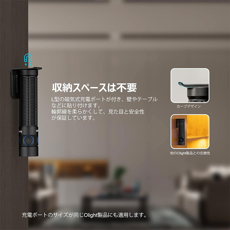 OLIGHT オーライト Baton 3 Pro Max クールホワイト CW 懐中電灯 ledフラッシュライト ハンディライト ワークライト 強力  高輝度 : ol-baton3-max-bk : makana mall - 通販 - Yahoo!ショッピング