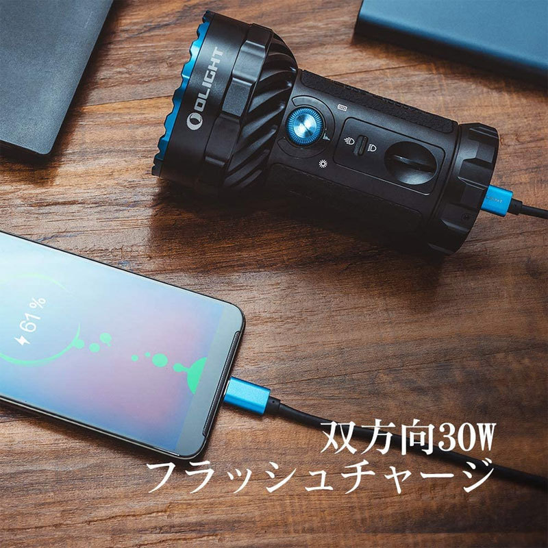 OLIGHT オーライト Marauder 2 懐中電灯 フラッシュライト ハンディ