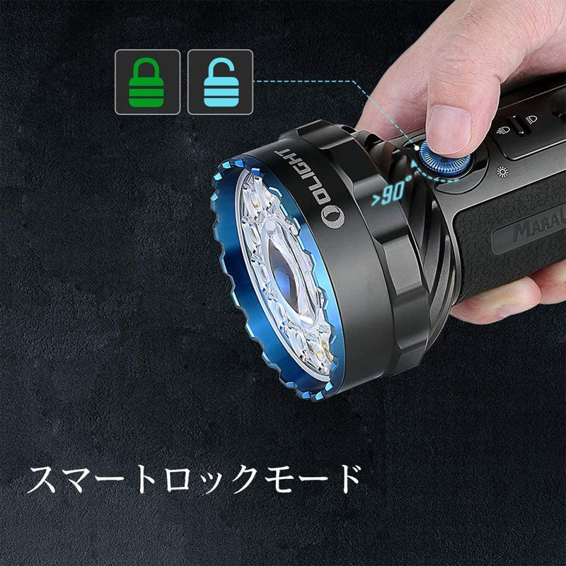 OLIGHT オーライト Marauder 2 懐中電灯 フラッシュライト ハンディライト 強力14000LM 充電式 遠近照射 800M射程  IPX8防水 54Hランタイム : ol-marauder2 : makana mall - 通販 - Yahoo!ショッピング