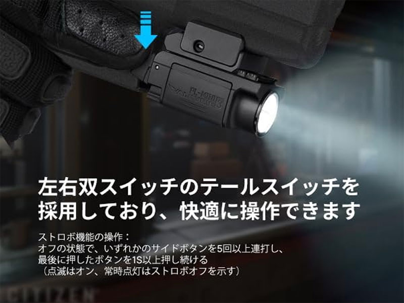 OLIGHT オーライト PL-MINI 3 ブラック 懐中電灯 タクティカルライト