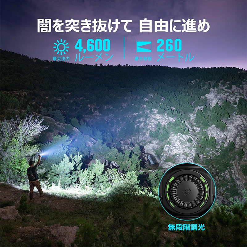 OLIGHT オーライト Seeker 4 Pro クールホワイト LEDライト 懐中