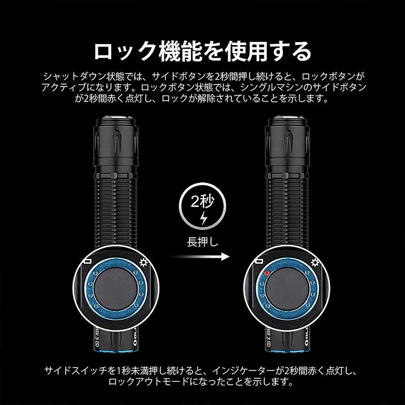 OLIGHT オーライト WARRIOR 3S 懐中電灯 2300ルーメン ライト ledフラッシュライト 警備 強力 充電式 ハンディライト  正規代理店 : ol-warrior3 : makana mall - 通販 - Yahoo!ショッピング