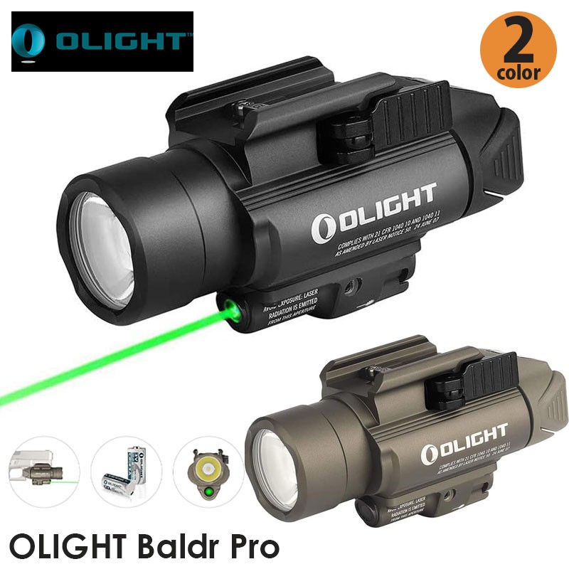 OLIGHT オーライト Baldr Pro ブラック/タン色 ウェポンライト 1350 