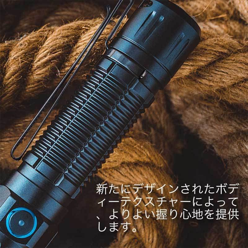 OLIGHT オーライト M2R Pro Warrior 懐中電灯 1800ルーメン