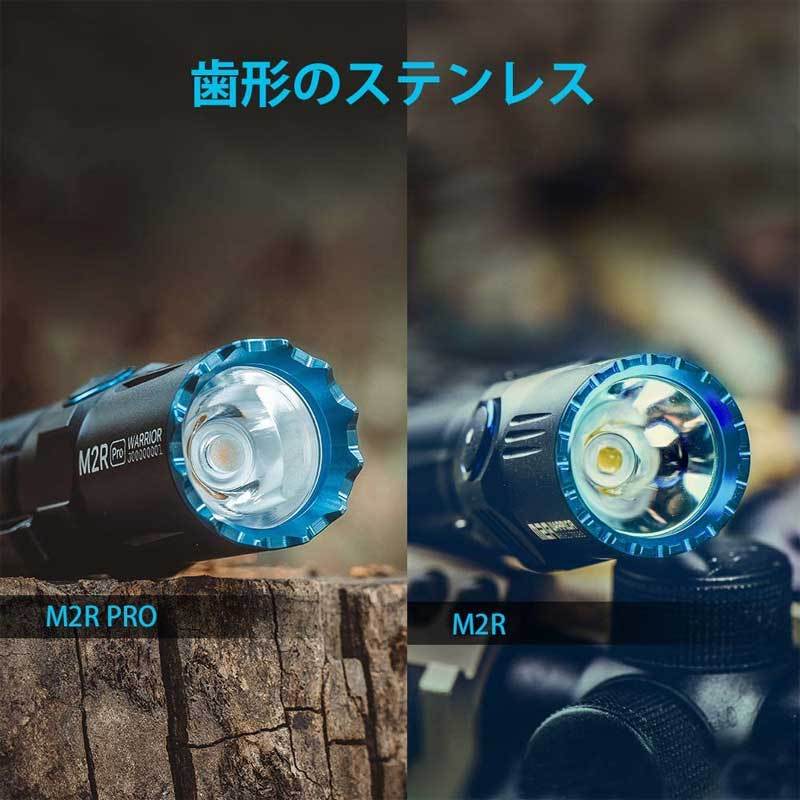 OLIGHT オーライト M2R Pro Warrior 懐中電灯 1800ルーメン