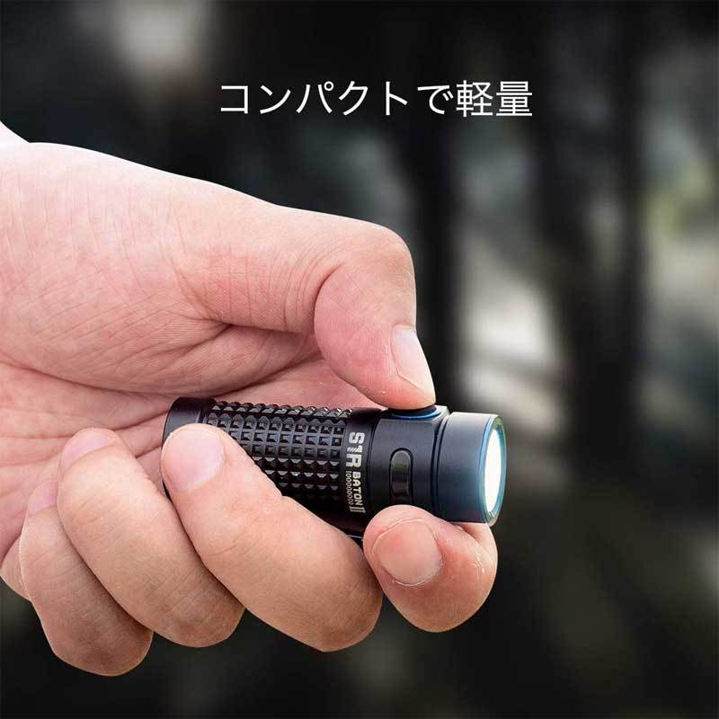 OLIGHT オーライト S1R BATON II 懐中電灯 1000ルーメン IPX8防水 小型軽量 充電式LED フラッシュライト 5段階切替 ハンディライト  防災用 アウトドア 室内 :OLS1R:makana mall - 通販 - Yahoo!ショッピング