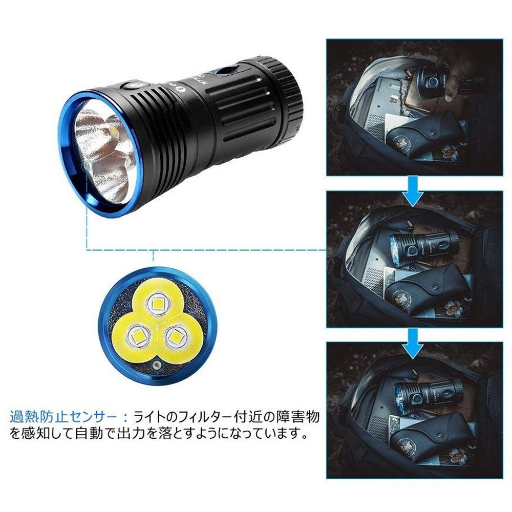 【新品】 オーライト X7R LED 12000ルーメン 懐中電灯 充電式 OLIGHT オーライト X7R MARAUDER 懐中電灯 クリスマス 12000ルーメン