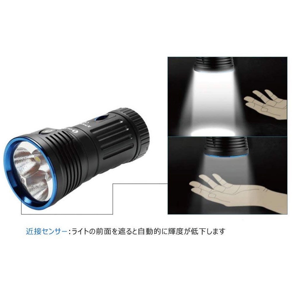 【中古】Olight X7R Marauder 懐中電灯 12000ルーメン OLIGHT オーライト X7R MARAUDER 懐中電灯 クリスマス 12000