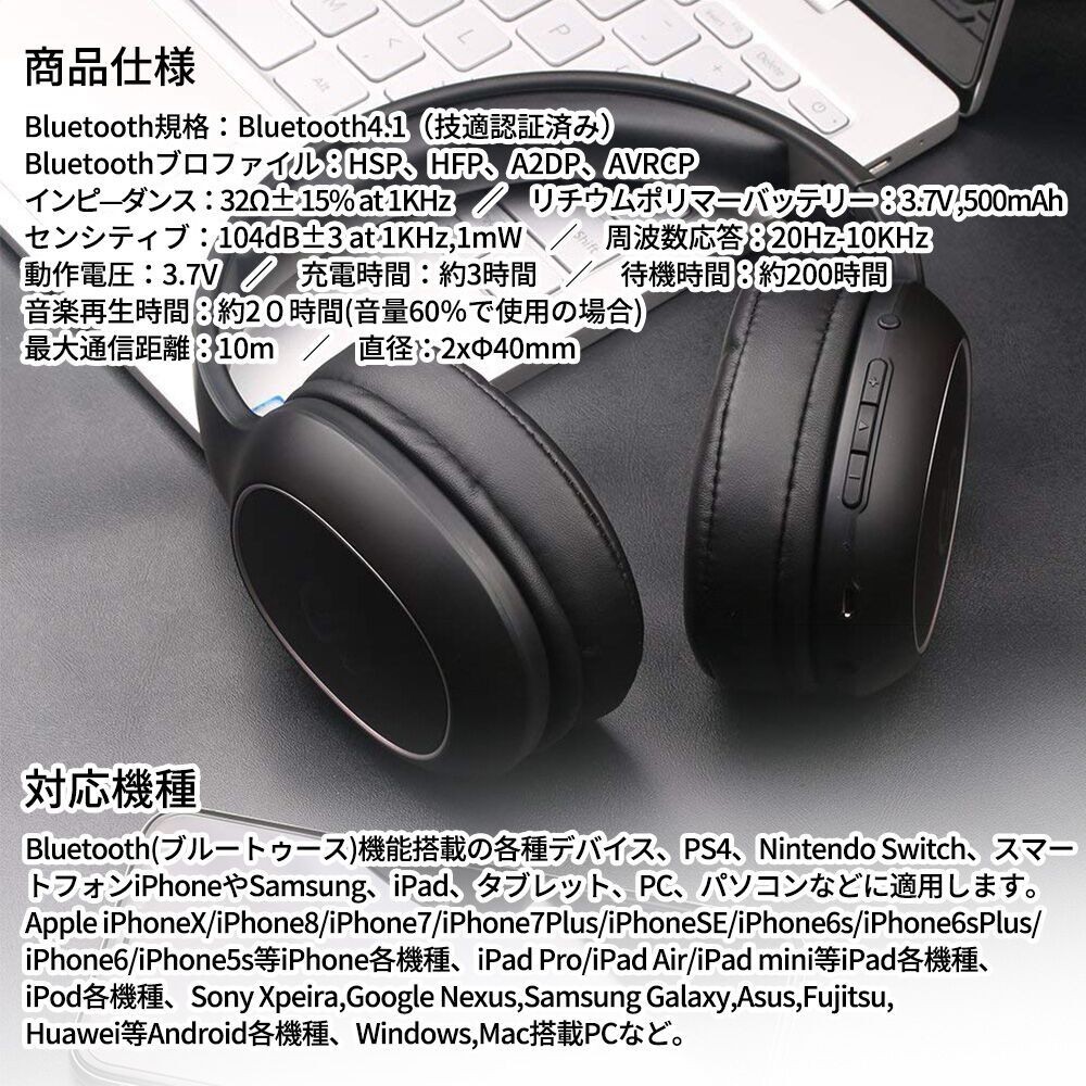 正規代理店 Soundpeats サウンドピーツ 密閉型 低音強化 Eq機能 40mm径大型ドライバー 高音質 ワイヤレス ヘッドホン Spa2bk Makana Mall 通販 Yahoo ショッピング