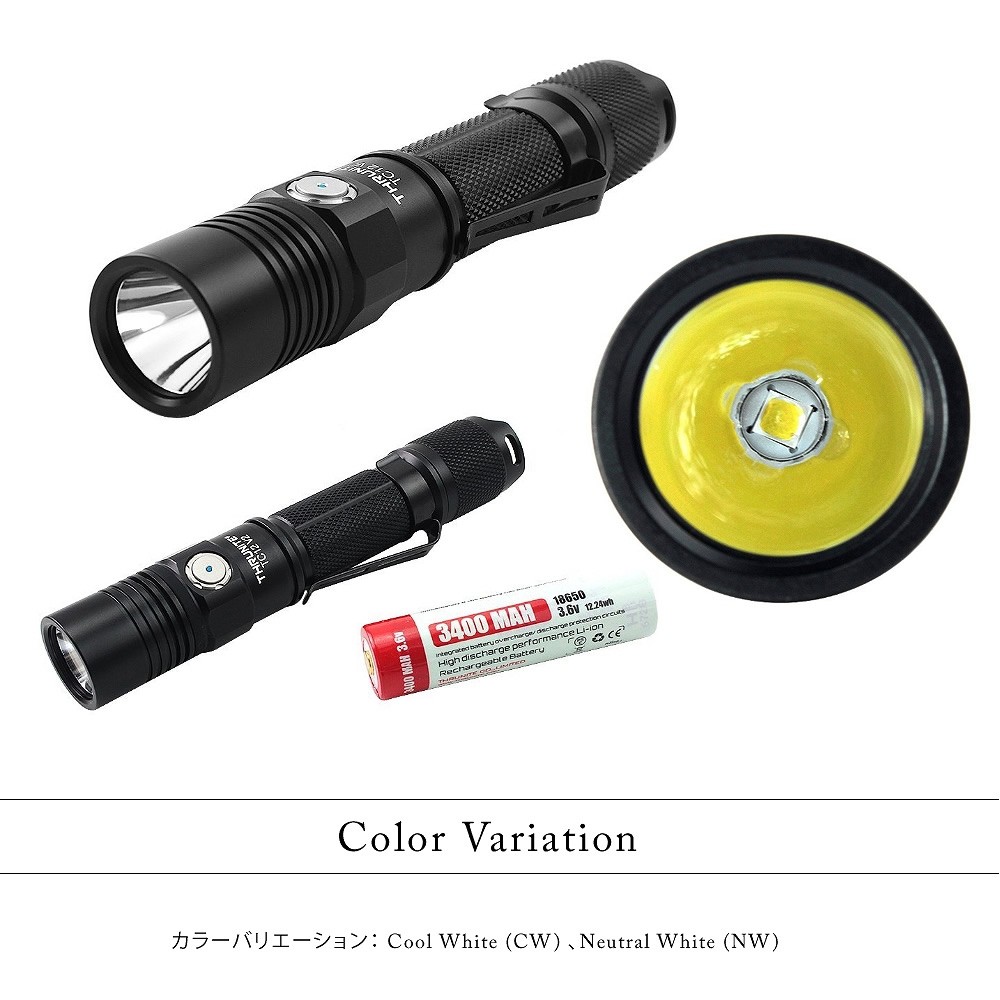 ThruNite スルーナイト TC12 V2 LEDフラッシュライト 18650 3400mAh