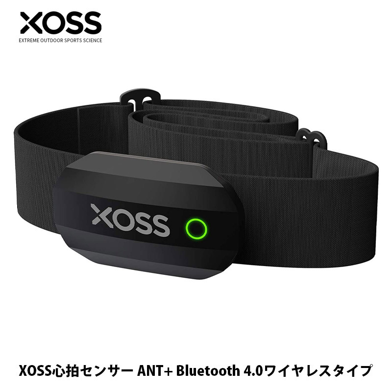 XOSS 心拍センサー ANT+ Bluetooth 4.0ワイヤレスタイプのハートレート