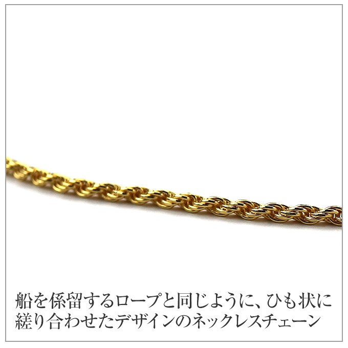 ハワイアンジュエリー jewelry ネックレス チェーン 14金 イエロー