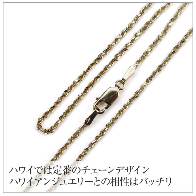 ハワイアンジュエリー jewelry ネックレス チェーン 14金 イエロー