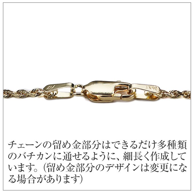 ハワイアンジュエリー jewelry ネックレス チェーン 14金 イエロー