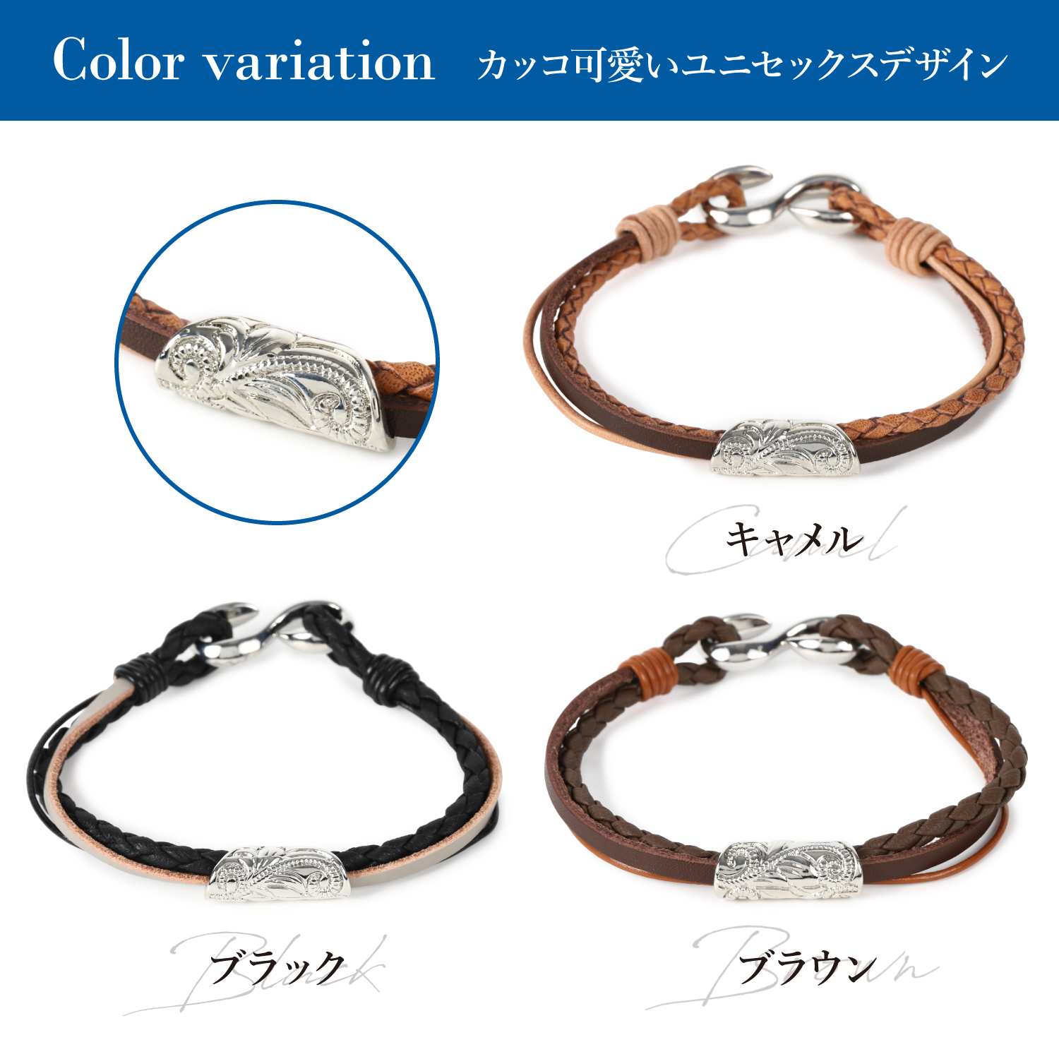 Hawaiian jewelry ハワイアンジュエリー バングル