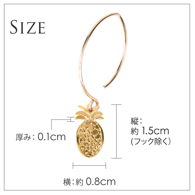 ハワイアンジュエリー jewelry ピアス ブラス ゴールド コーティング