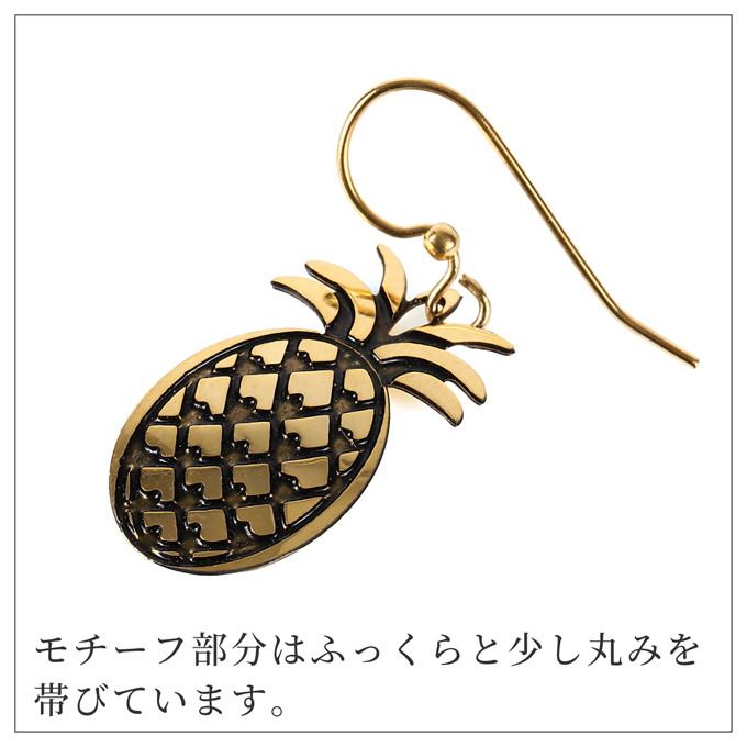 ハワイアンジュエリーピアス ブラス ゴールド コーティング ブラック 