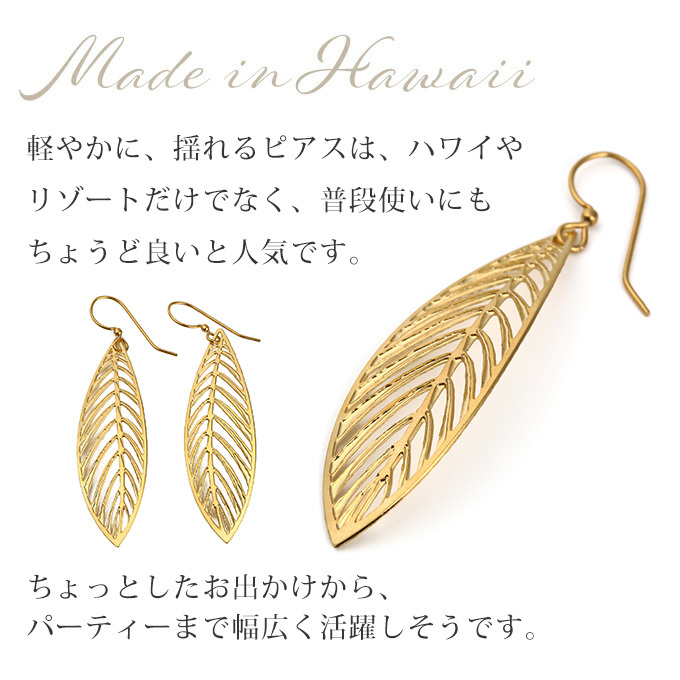 ❤イヤリングにもなる❤ラウンドピアス ライトパープル SV金具 エルメス 箱付き ゴールド、4) ナンバーピアス 数字ピアス フックピアス シルバー