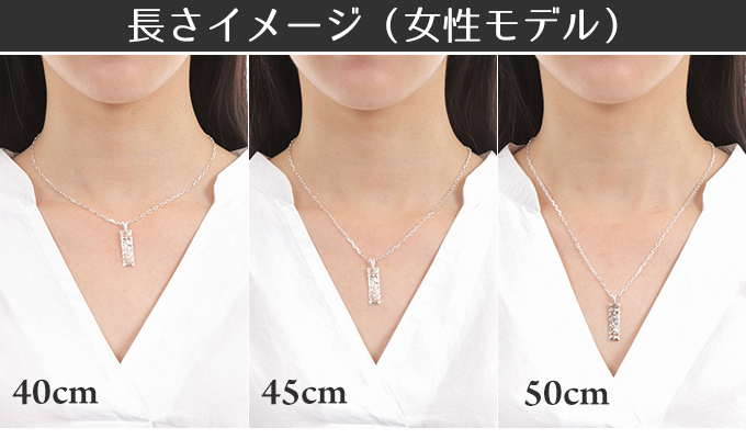 女性モデル着用