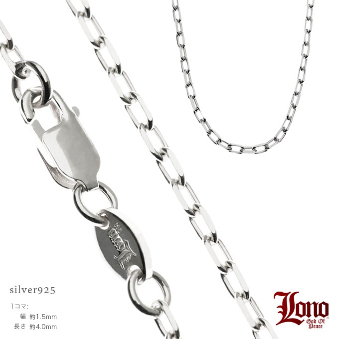 ハワイアンジュエリー LONO ロノ アンカー ハワイアンジュエリー 