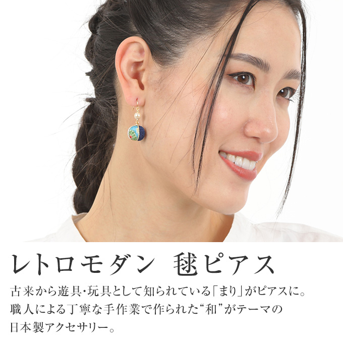 レディース 揺れるピアス 日本製 ハンドメイド フック 和風 手毬 和柄
