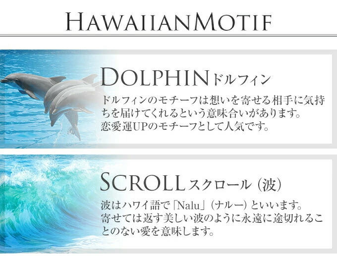 ハワイアンジュエリー Jewelry ネックレス ペンダントトップ ペンダントヘッド レディース メンズ シルバー925 イルカ いるか ドルフィン ペア 波 At593web Lmaハワイアンジュエリー Jewelry 指輪 通販 Yahoo ショッピング ハワイアンジュエリー Jewelry ネックレス ペンダントトップ ペンダントヘッド レディース メンズ シルバー925 イルカ いるか ドルフィン ペア 波 At593web Lmaハワイアンジュエリー Jewelry 指輪 通販 Yahoo ショッピング