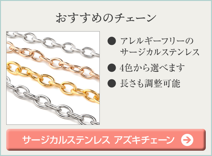 ハワイアンジュエリー jewelry ネックレス ヘッド トップ ホースシュー 馬蹄 波 レディース メンズ ペア サージカル ステンレス 316｜makanilea-by-lma｜15