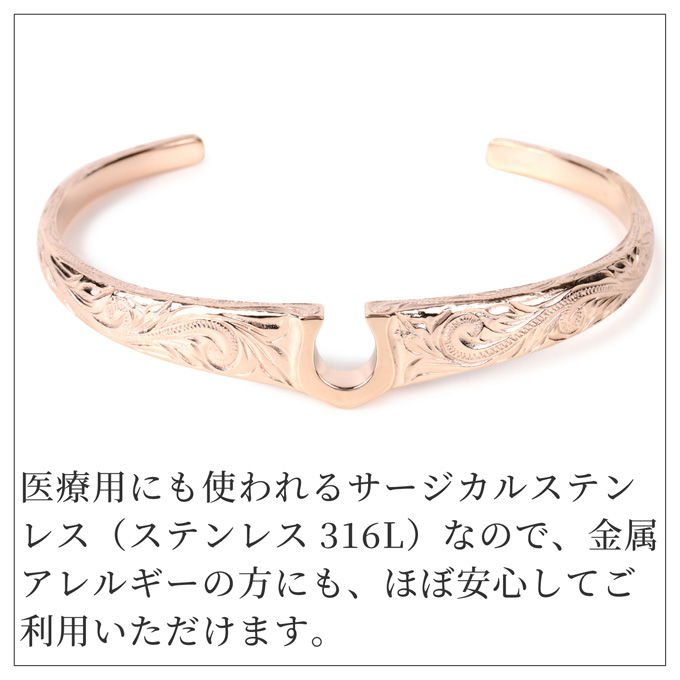 バングル