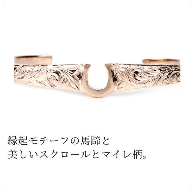 バングル