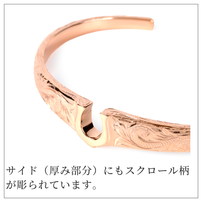 バングル