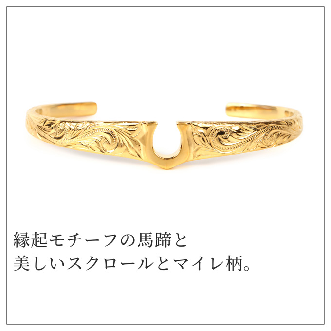 バングル