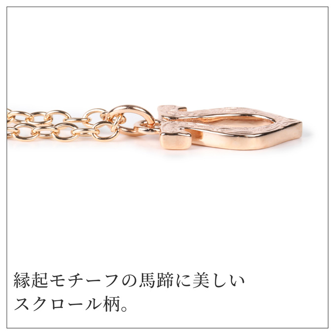 ネックレス