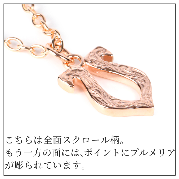 ネックレス