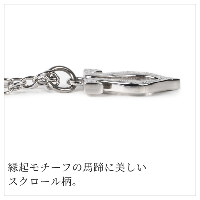 ネックレス