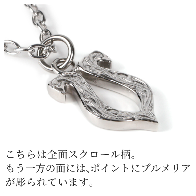 ネックレス